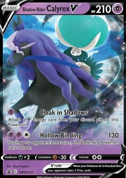 Shadow Rider Calyrex V - SWSH Black Star Promos (Promo) [SWSH-131]