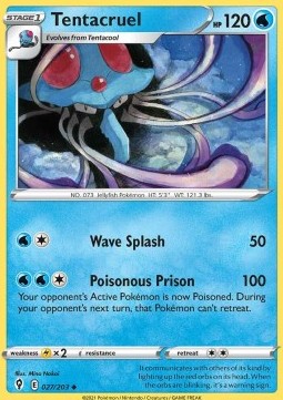 Tentacruel - Evolving Skies (Uncommon) [EVS-027]