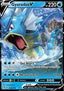 Gyarados V