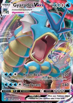 Gyarados VMAX Image principale du produit