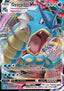 Gyarados VMAX