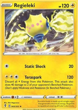 Regieleki - Evolving Skies (Holo Rare) [EVS-060] Immagine principale del prodotto