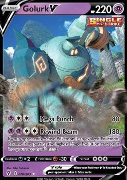 Golurk V Image principale du produit