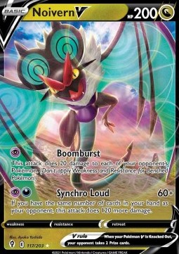 Noivern V - Evolving Skies (Ultra Rare) [EVS-117] Immagine principale del prodotto