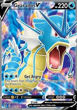 Gyarados V - Evolving Skies (Ultra Rare) [EVS-171] Hover Image