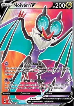 Noivern V - Evolving Skies (Ultra Rare) [EVS-195] Hauptbild