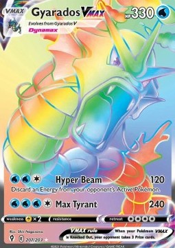 Gyarados VMAX Hoofdafbeelding