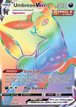 Umbreon VMAX Imagen principal del producto