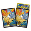 Sky Legend: Moltres & Zapdos & Articuno Tag Team GX Sleeves - Sky Legend