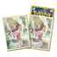 Dream League: Lillie: Ritual at the Altar Sleeves - Dream League