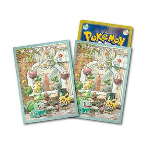 Fusion Arts: Grassy Gardening Sleeves - Fusion Arts