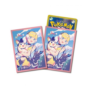 Fusion Arts: Elesa’s Holiday Sleeves - Fusion Arts Imagen principal del producto