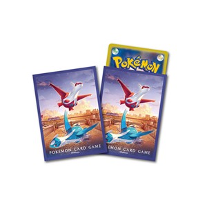 Fusion Arts: Latios & Latias Assist Sleeves - Fusion Arts