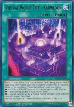 Virtual World City - Kauwloon - 2021 Tin of Ancient Battles (Rare) [MP21-204]