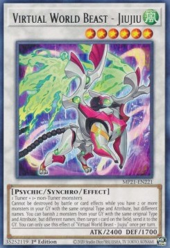 Virtual World Beast - Jiujiu - 2021 Tin of Ancient Battles (Rare) [MP21-221] Hoofdafbeelding