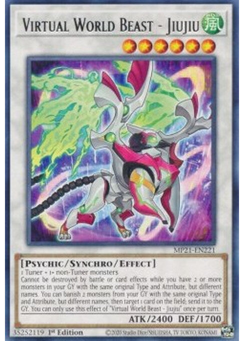 Virtual World Beast - Jiujiu — 2021 Tin of Ancient Battles (MP21-221) Yu-Gi-Oh! card Hoofdafbeelding