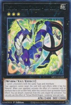 Virtual World Dragon - Longlong - 2021 Tin of Ancient Battles (Rare) [MP21-222] Hoofdafbeelding