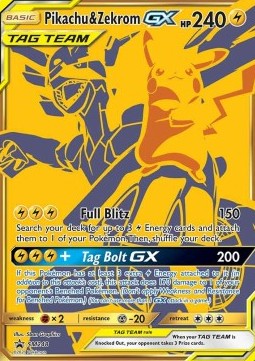 Pikachu & Zekrom GX - SM Black Star Promos (Promo) [SM-248] Main image
