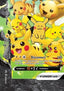Pikachu V-UNION
