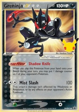 Greninja Star - SWSH Black Star Promos (Promo) [SWSH-144] Imagen principal del producto