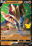 Zamazenta V