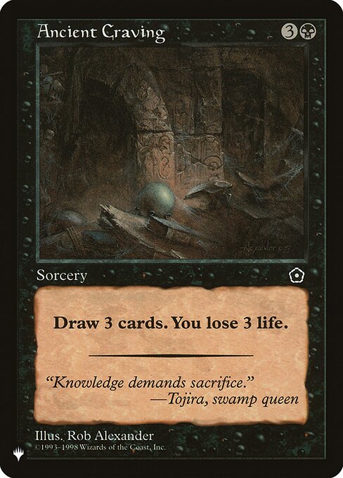 Ancient Craving – The List (PLST-P02-62) Magic: The Gathering card | LC-REM-20260804-15151853371724-57710f0d-267d-4351-8662-156688df1f65 Image principale du produit