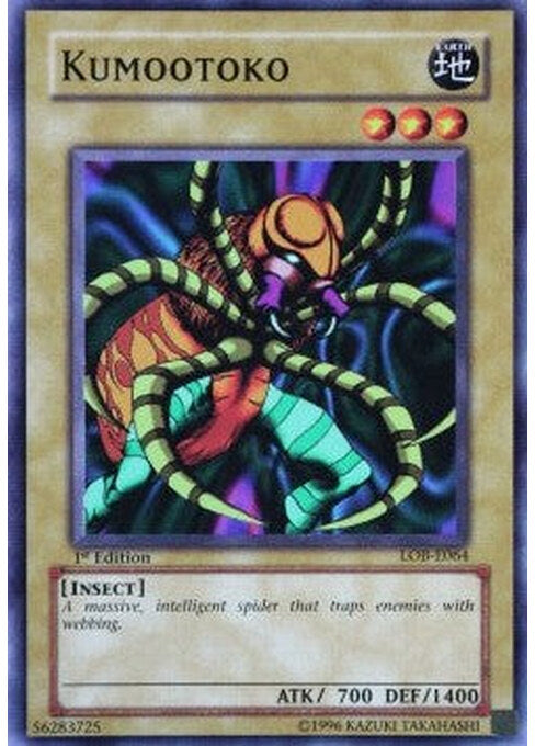 Kumootoko — Legend of Blue Eyes White Dragon (LOB-064) Yu-Gi-Oh! card Main image
