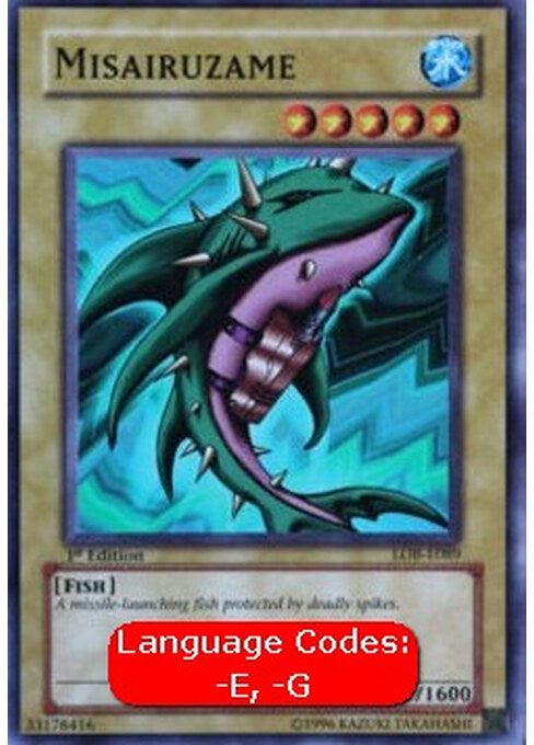 Misairuzame — Legend of Blue Eyes White Dragon (LOB-089) Yu-Gi-Oh! card Main image