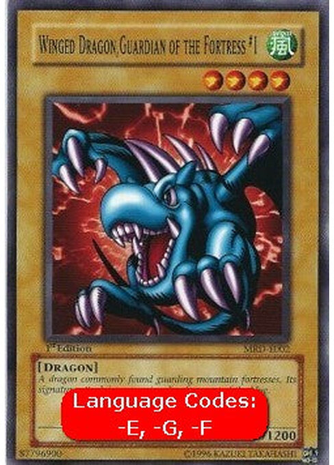 Winged Dragon, Guardian of the Fortress #1 — Metal Raiders (MRD-002) Yu-Gi-Oh! card Main image