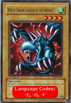 Winged Dragon, Guardian of the Fortress #1 (V.1 - Common) - Metal Raiders (Common) [MRD-002]