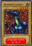 Armored Lizard (V.1 - Common) - Metal Raiders (Common) [MRD-005]