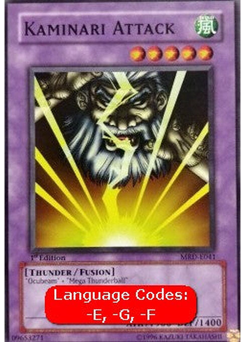 Kaminari Attack — Metal Raiders (MRD-041) Yu-Gi-Oh! card Main image