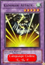 Kaminari Attack (V.1 - Common) - Metal Raiders (Common) [MRD-041]
