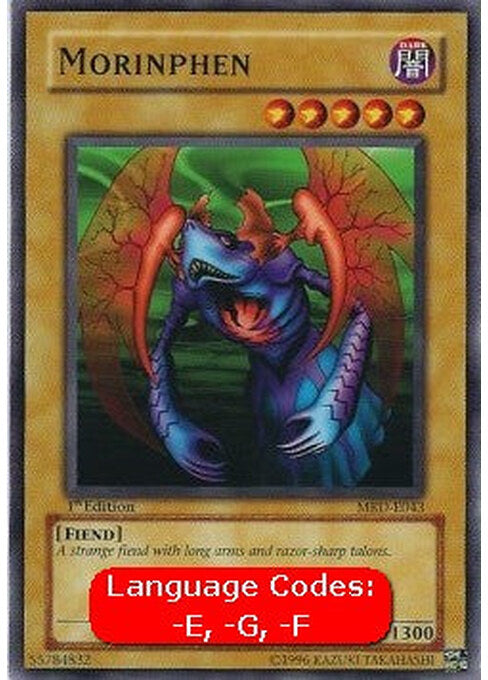 Morinphen — Metal Raiders (MRD-043) Yu-Gi-Oh! card Main image
