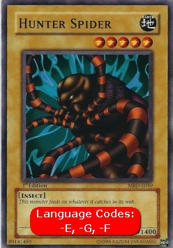 Hunter Spider (V.1 - Common) - Metal Raiders (Common) [MRD-049] Main image
