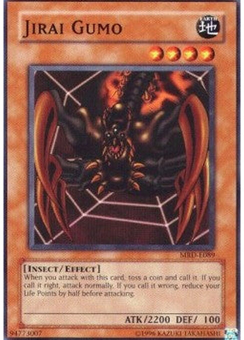 Jirai Gumo — Metal Raiders (MRD-089) Yu-Gi-Oh! card Immagine principale del prodotto