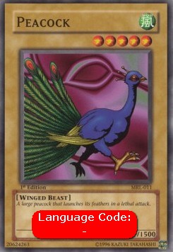 Peacock (V.2 - Common) - Magic Ruler (Common) [MRL-011] Imagen principal del producto