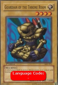 Guardian of the Throne Room (V.2 - Common) - Magic Ruler (Common) [MRL-013] Main image