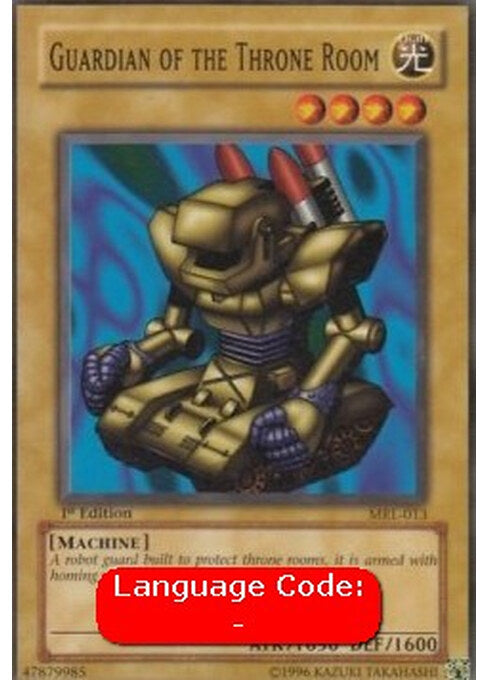 Guardian of the Throne Room — Magic Ruler (MRL-013) Yu-Gi-Oh! card Immagine principale del prodotto
