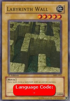 Labyrinth Wall (V.2 - Common) - Magic Ruler (Common) [MRL-055]