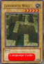 Labyrinth Wall (V.2 - Common) - Magic Ruler (Common) [MRL-055]