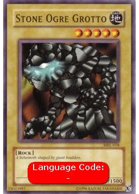 Stone Ogre Grotto — Magic Ruler (MRL-058) Yu-Gi-Oh! card Hauptbild