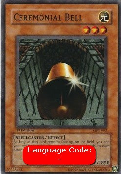 Ceremonial Bell (V.2 - Common) - Magic Ruler (Common) [MRL-092] Main image