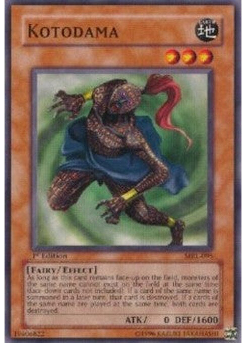 Kotodama — Magic Ruler (MRL-095) Yu-Gi-Oh! card Main image
