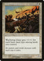 Wayfaring Giant – Invasion (INV-44) Magic: The Gathering card | LC-REM-20260804-15730199691596-57e45de5-0e8b-41d3-979b-ec5a29cac682