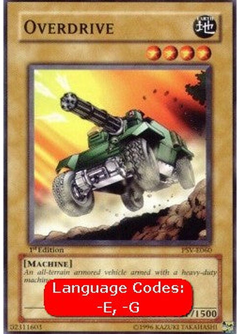 Overdrive — Pharaoh's Servant (PSV-060) Yu-Gi-Oh! card Hauptbild