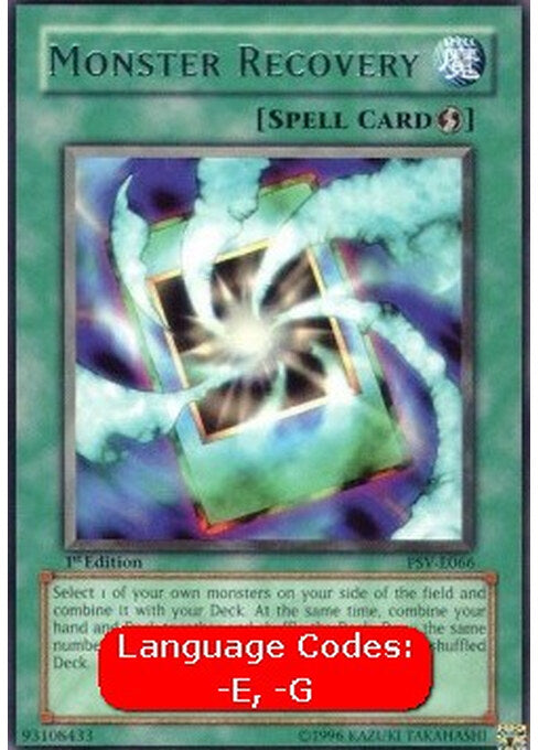 Monster Recovery — Pharaoh's Servant (PSV-066) Yu-Gi-Oh! card Hauptbild