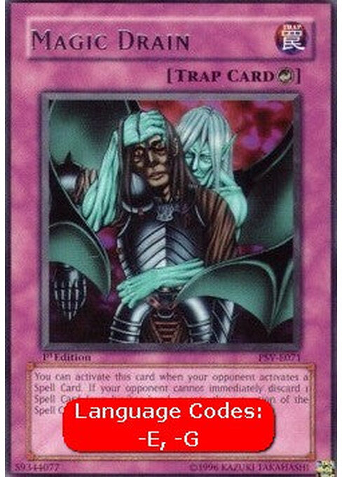 Magic Drain — Pharaoh's Servant (PSV-071) Yu-Gi-Oh! card Hauptbild
