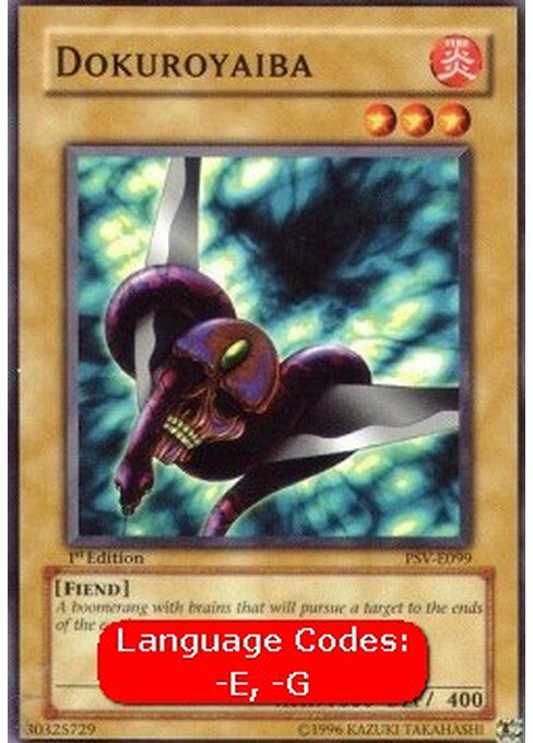 Dokuroyaiba — Pharaoh's Servant (PSV-099) Yu-Gi-Oh! card Hoofdafbeelding