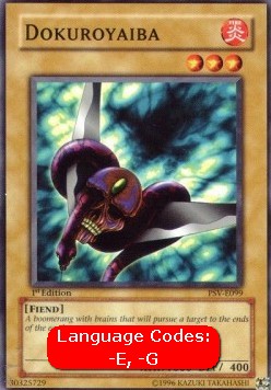 Dokuroyaiba (V.1 - Common) - Pharaoh's Servant (Common) [PSV-099] Hover Image